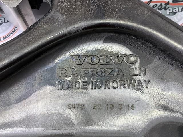 Do koszyka 32381879 Volvo Wahacz zawieszenia przedniego dolny lewy