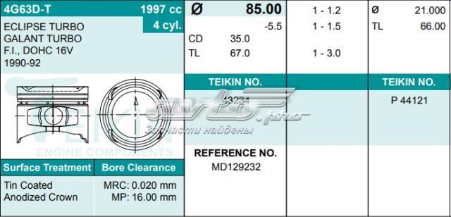 Tłok (komplet na silnik), 2. naprawa (+0,50) Mitsubishi Galant 9 (DJ, DM)