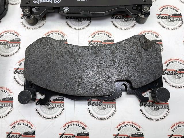 Klocki hamulcowe przednie tarczowe A0004207205 Mercedes