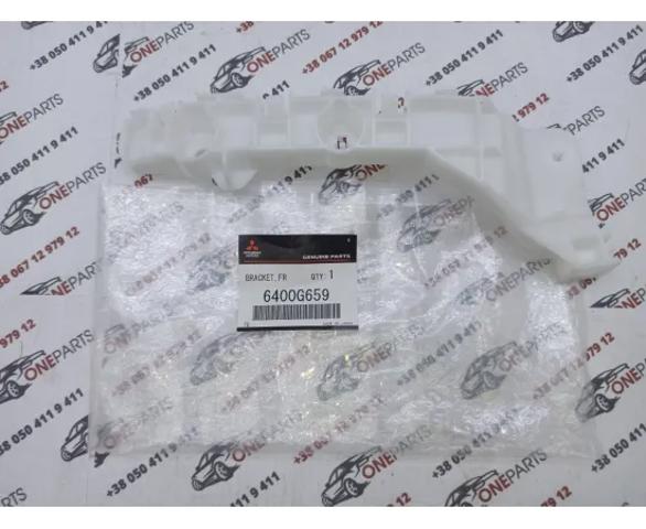 Wspornik zderzaka przedniego lewy 6400G659 Mitsubishi