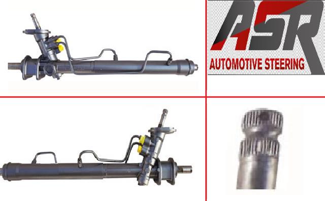 Do koszyka 95918422 General Motors Listwa kierownicza (maglownica)