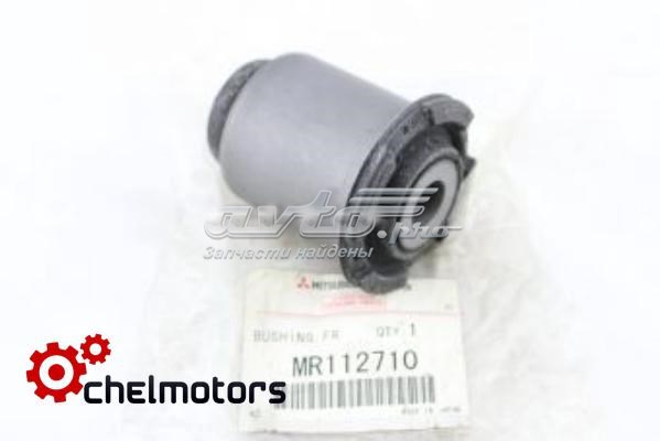 Silentblock przedniego wahacza dolnego Mitsubishi MR112710
