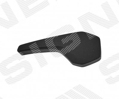 Rączka otwierania maski Signeda PAD99915O cena, od 7,42 USD