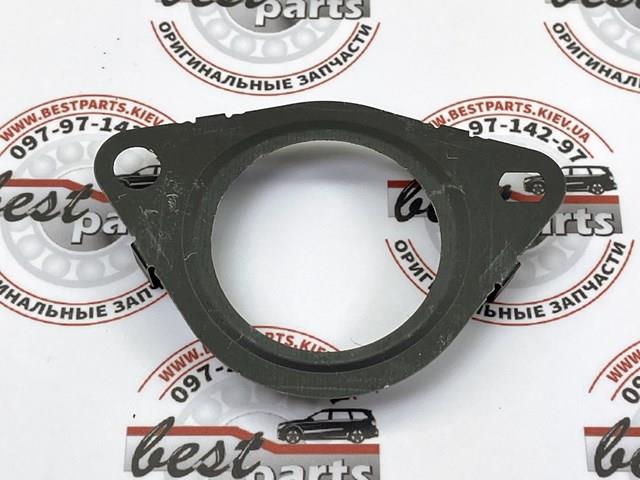 Do koszyka LR083961 Land Rover 