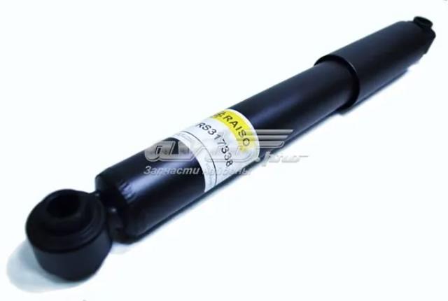  Raiso RS317338