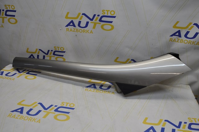 Do koszyka 768349558R Renault (RVI) 