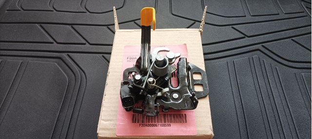 Do koszyka Zamek maski Ford Edge II CD539