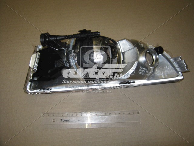 0450518H2C Tempest Lampa przeciwmgielna prawa
