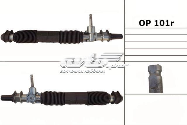 Listwa kierownicza (maglownica) General Motors 96275011 cena, od 110,77 USD