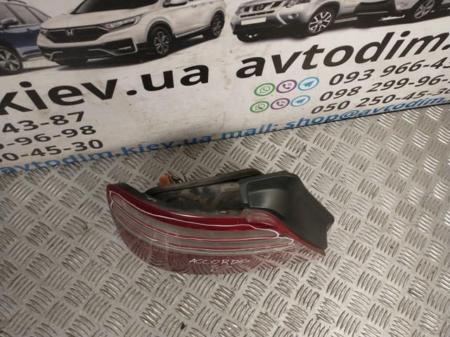 Do koszyka Lampa zespolona tylna lewa Honda Accord VI CG