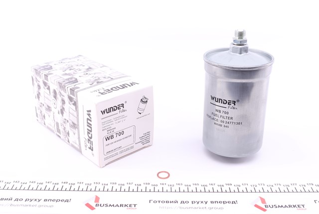 Do koszyka WB700 Wunder Filtr paliwa