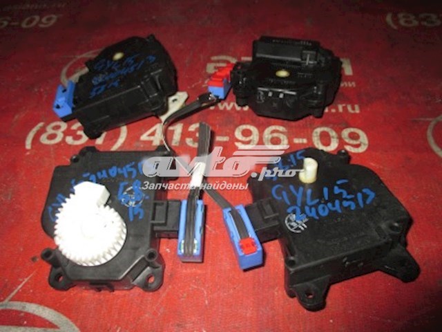 Silniczek klapy nagrzewnicy 8710633290 Toyota