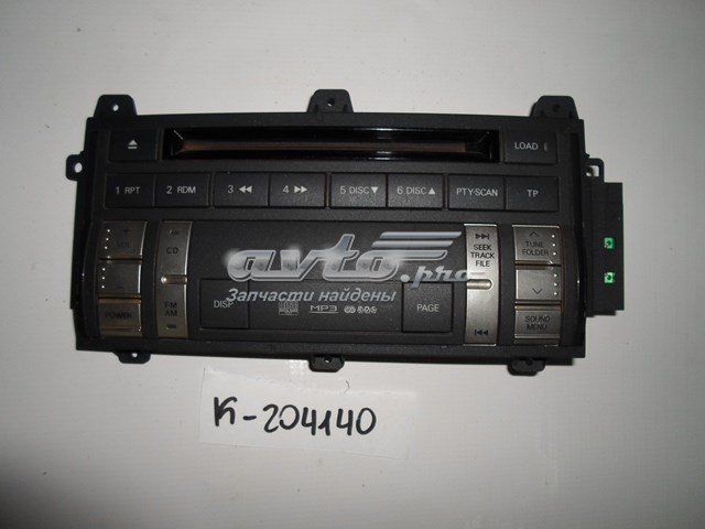 Nakładka ozdobna centralnej konsoli Mitsubishi 8002A256XA