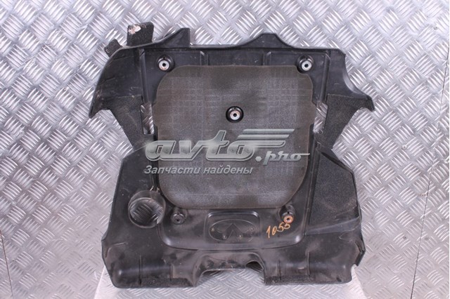 Pokrywa silnika dekoracyjna do Infiniti FX  S51