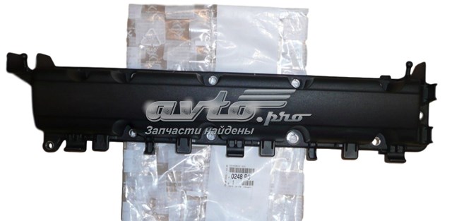 Pokrywa zaworowa 0248P6 Peugeot/Citroen