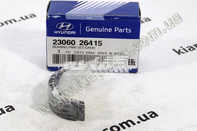 Panewki korbowodowe wału korbowego, zestaw, standardowe (STD) KIA Rio II hatchback (JB) (2005 - 2011) cena, od 7,73 USD