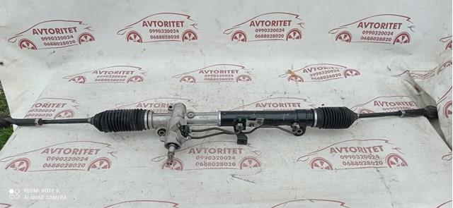 00518857960 Fiat/Alfa/Lancia 