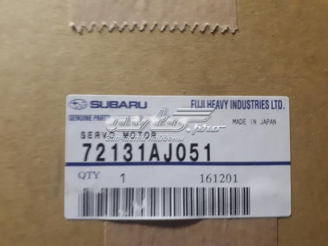 Silniczek klapy nagrzewnicy Subaru 72131AJ051 cena, od 98,38 USD