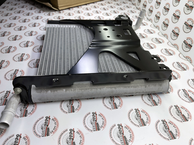 Do koszyka LR181758 Land Rover 