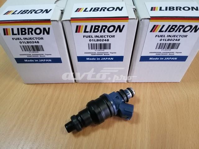 Do koszyka Wtryskiwacz paliwa Toyota Corolla  