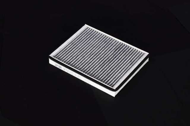 Filtr kabiny Alpha Filter AF5010A
