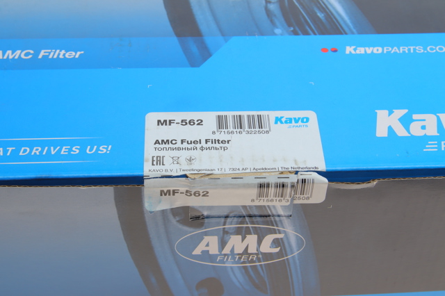 Filtr paliwa Kavo Parts MF562 cena, od 54,60 USD