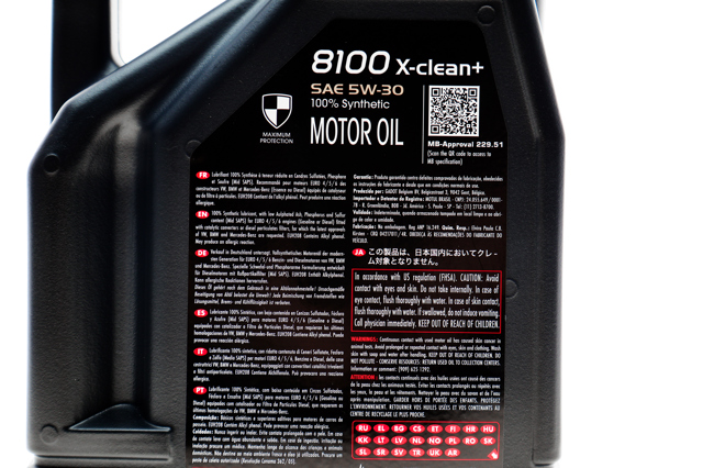 Olej do silnika Motul 854751 cena, od 84,74 USD