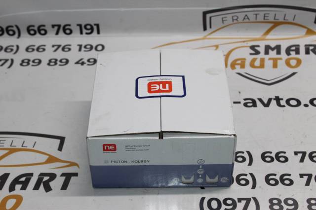 Tłok, komplet na 1 cylinder, 2. naprawa (+0,50) NE/NPR 130037003121 cena, od 73,81 USD