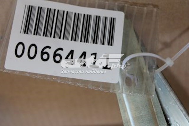 Mechanizm podnoszenia szyby drzwi przednich prawych do Mitsubishi Outlander II XL CWW