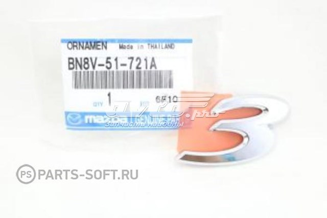 Emblemat na klapę bagaznika (znaczek firmowy) Mazda 3 