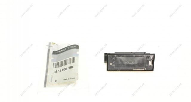 265105055R Renault (RVI) Lampa oświetlenia tylnej tablicy rejestracyjnej
