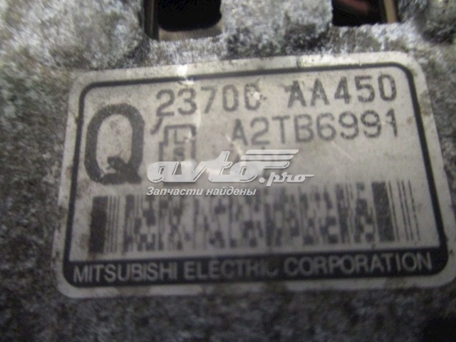Do koszyka 23700AA450 Subaru Alternator