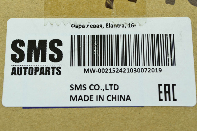 Reflektor lewy China 92101F2000 cena, od 156,86 USD