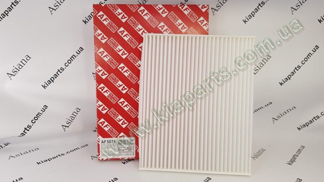 AF5113 Alpha Filter Filtr kabiny