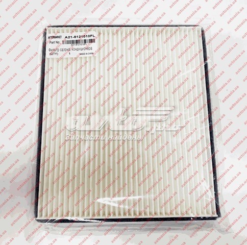 Do koszyka A218121010FL Chery Filtr kabiny