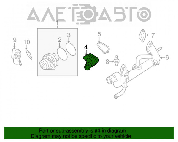Termostat Nissan/Infiniti 212009HP0A