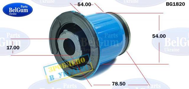 BG1820 Belgum Tuleja (poduszka) przedniej belki