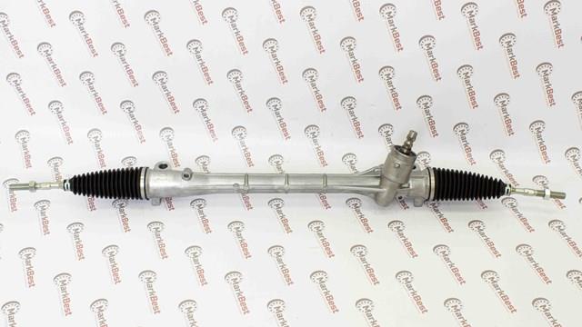 Listwa kierownicza (maglownica) MarkBest MRB30038 cena, od 752,53 USD