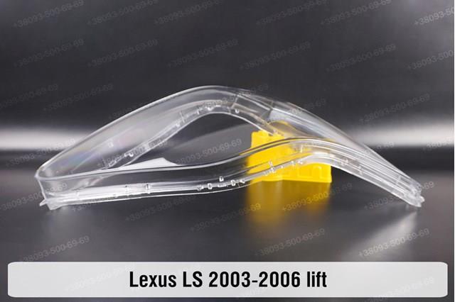 Reflektor lewy Lexus LS sedana (UCF30) (2000 - 2026) cena, od 179,01 USD