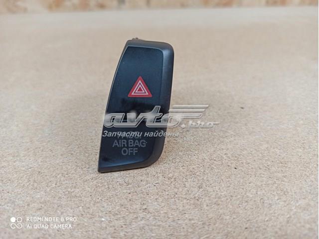 Przycisk włączania światła awaryjnego Audi A5 coupe (8T3) (2007 - 2017) cena, od 54,70 USD