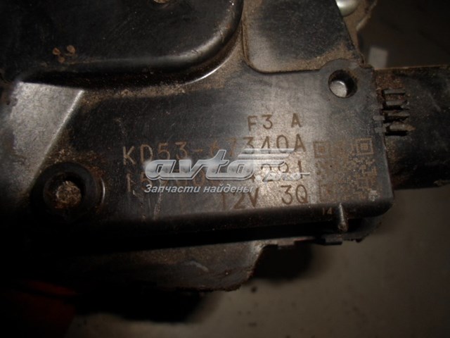 Silniczek wycieraczki szyby przedniej Mazda CX-5 I