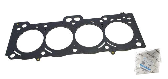 Do koszyka 2100309021 Geely Uszczelka głowicy cylindrów