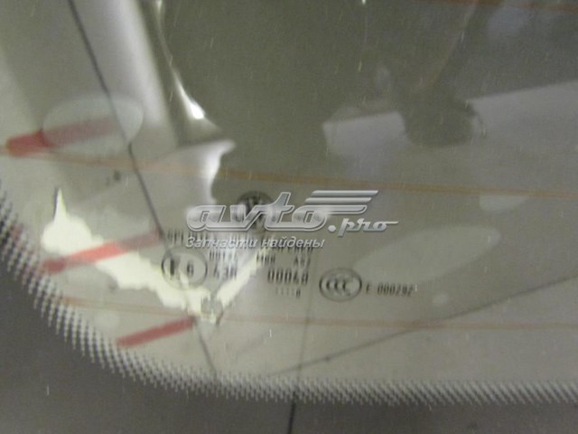 Do koszyka 3C5845051AA VAG Szyba tylna