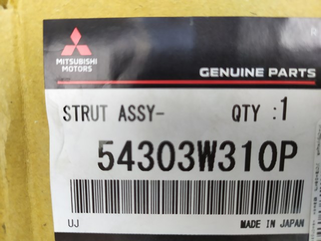 Do koszyka 54303W310P Mitsubishi Amortyzator przedni lewy