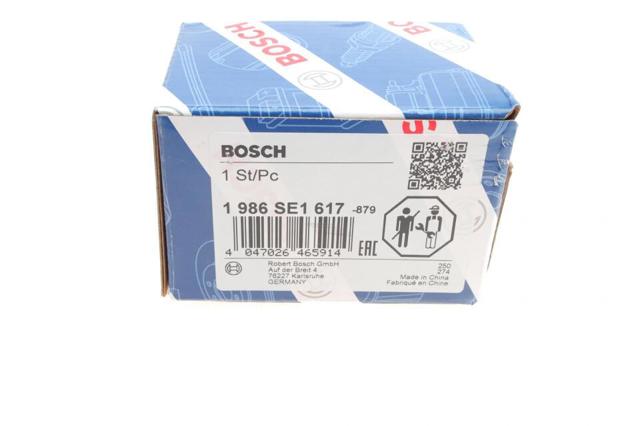 Bendiks rozrusznika Bosch 1986SE1617 cena, od 14,76 USD