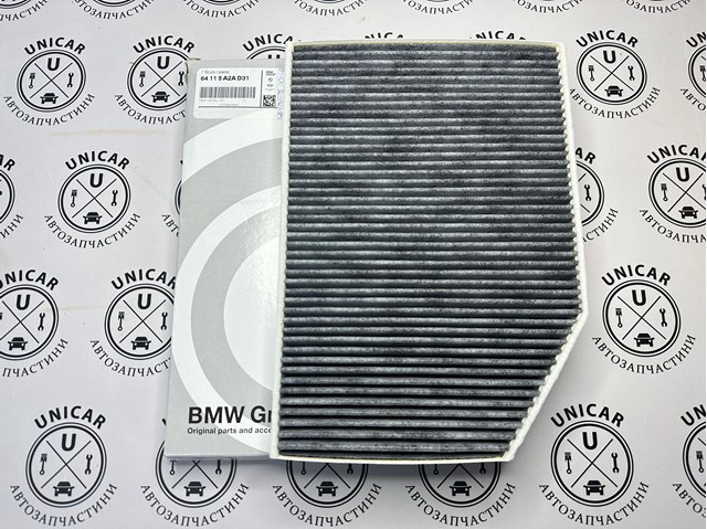 64115A2AD31 BMW Filtr kabiny