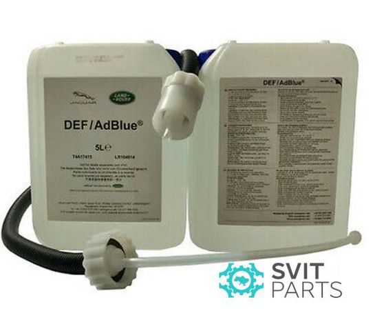LR104014 Land Rover Środek do neutralizacji spalin, mocznik