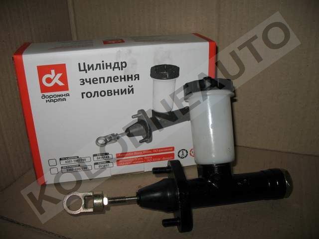 Do koszyka Cylinder sprzęgła główny ГАЗ Волга  3110