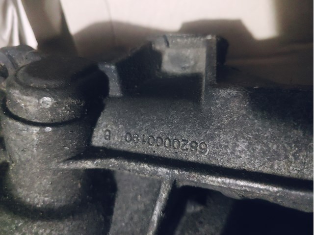 Listwa kierownicza (maglownica) Peugeot 301 sedana (2013 - 2026) cena, od 358,68 USD