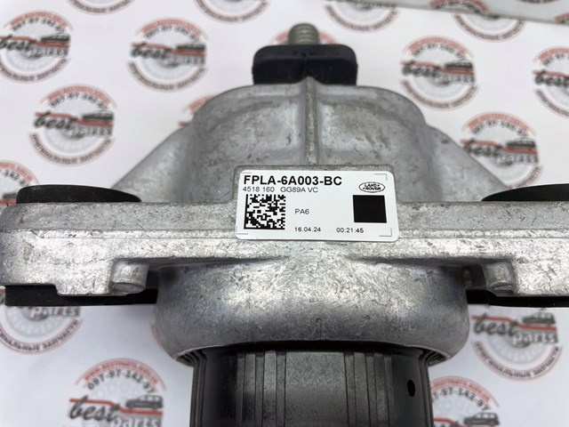 Poduszka (podpora) silnika lewa/prawa Land Rover LR123907 cena, od 143,66 USD